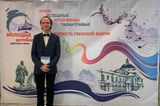 Максим Лещев на торжественной церемонии в г.Твери