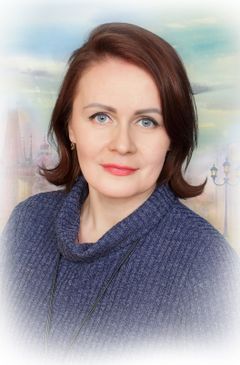 Окунева Нина Васильевна