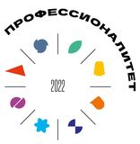 VII Всероссийский Форум федеральных учебно-методических объединений СПО пройдет в Санкт-Петербурге