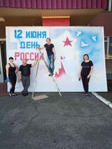 На пути к завершению