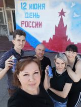 Педагогический состав