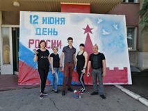 Билборд готов
