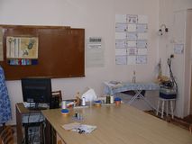 Вторая швейная мастерская