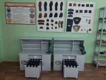 Сапожная мастерская