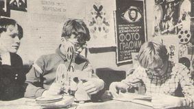Кино-фотостудия «Фокус, 1980» «Народный самодеятельный коллектив»  (организована в1978 г., руководитель - Купцов Константин Алексеевич)