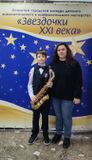 "Звёздочки XXI века"