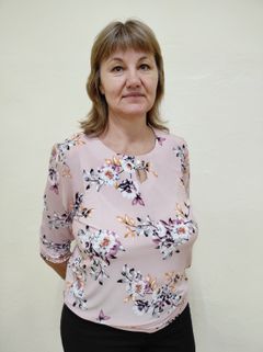Ермакова Алла Геннадьевна