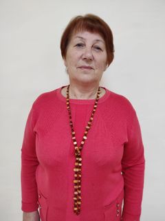 Киреенко Людмила Ивановна