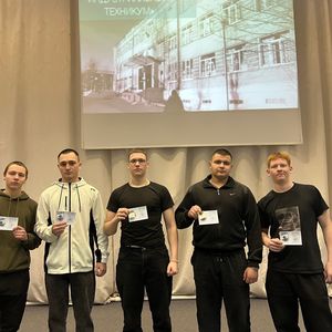 Поздравляем студентов КИИТ!