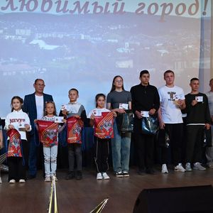 В Катав-Ивановске на День города вручили знаки ГТО!