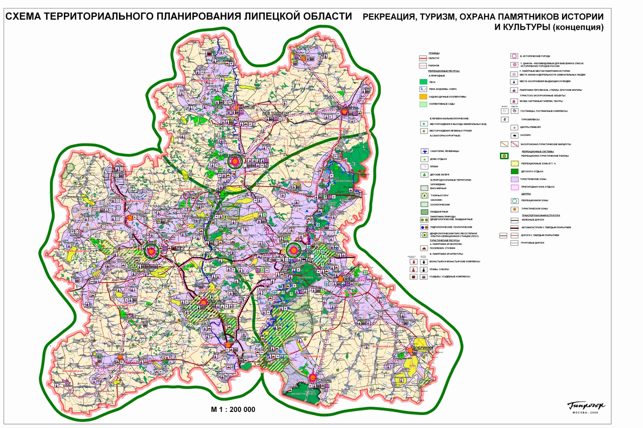 Физическая карта липецкой области