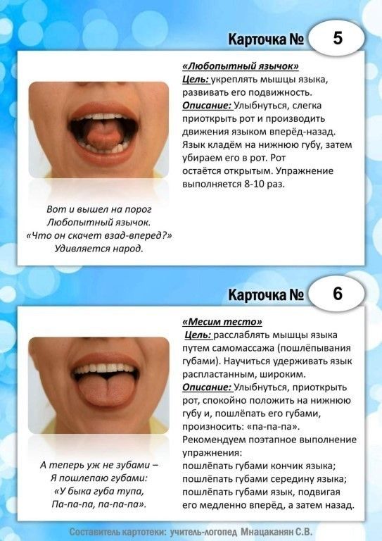 Как улучшить форму губ без филлеров и инъекций в любом возрасте