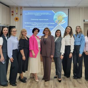 Цифровая Образовательная Среда МЭО детский сад