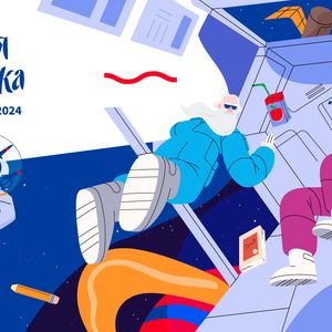 Муниципальный этап Всероссийского конкурса юных чтецов «Живая классика-2024»