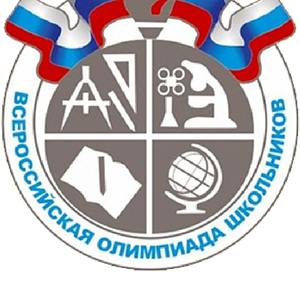 ИНФОРМИРОВАНИЕ РОДИТЕЛЕЙ И ОБУЧАЮЩИХСЯ "ВСЕРОССИЙСКАЯ ОЛИМПИАДА ШКОЛЬНИКОВ"