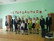Благотворительный концерт 2018 