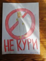 Арзакулов.А