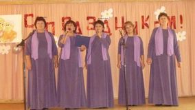 Вокальный ансамбль  "Кружевница"