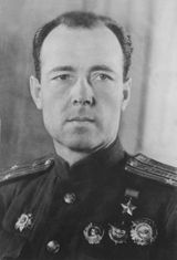 Влади́мир Ива́нович Артамо́нов 