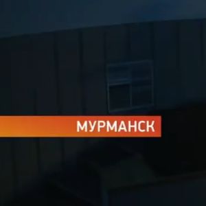 В Мурманске состоялся выпускной концерт детско-юношеских спортивных школ города