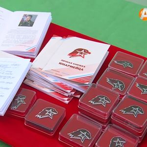 В рядах юнармейцев пополнение
