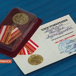 В КДЮСШ №17 прошло награждение самых активных её воспитанников