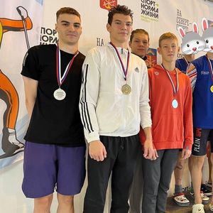 Чемпионат и Первенство Мурманской области по плаванию
