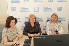 Вторая секция