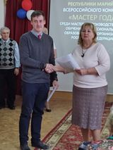 Пуртова Л.В.,председатель региональной организации Общественного профсоюза образования РМЭ