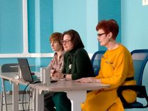 Первая секция