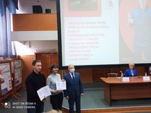 Васютин М.З.,Мустаев Даниил, Речкина Н.В.