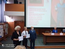 Васютин М.З.,, Козицын Михаил, Крылова К.В.