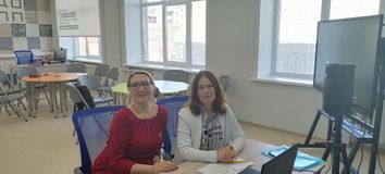 Третья секция