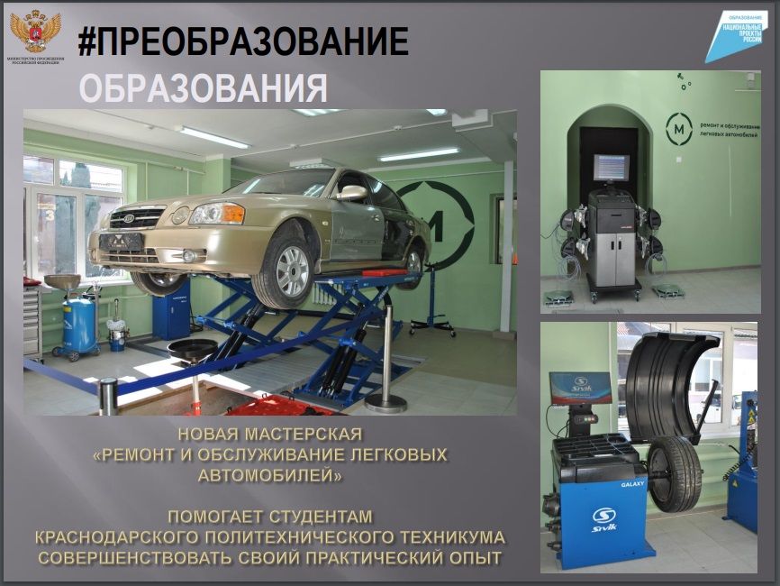bd3fe42a44_fit-in~1280x800~filters:no_upscale()__f24233_af.jpg
