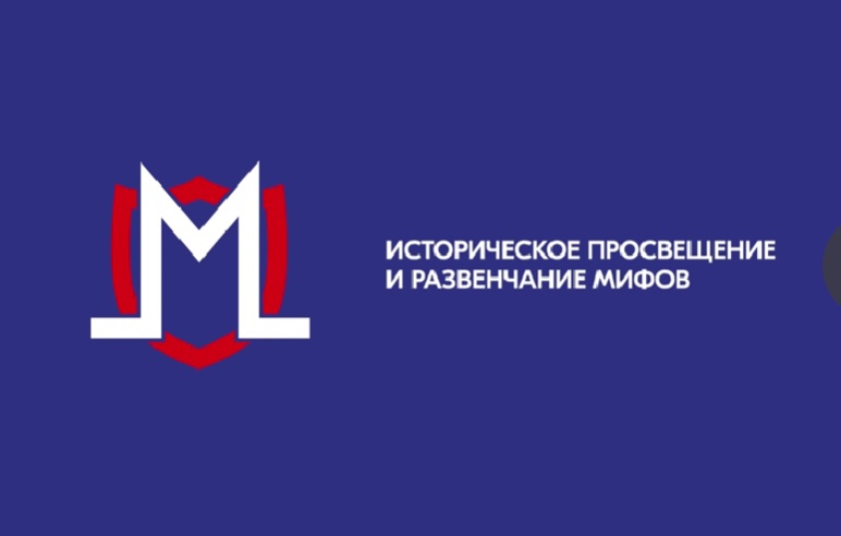 Описание: C:\Users\Максим и Наталия\Downloads\123\2.jpg