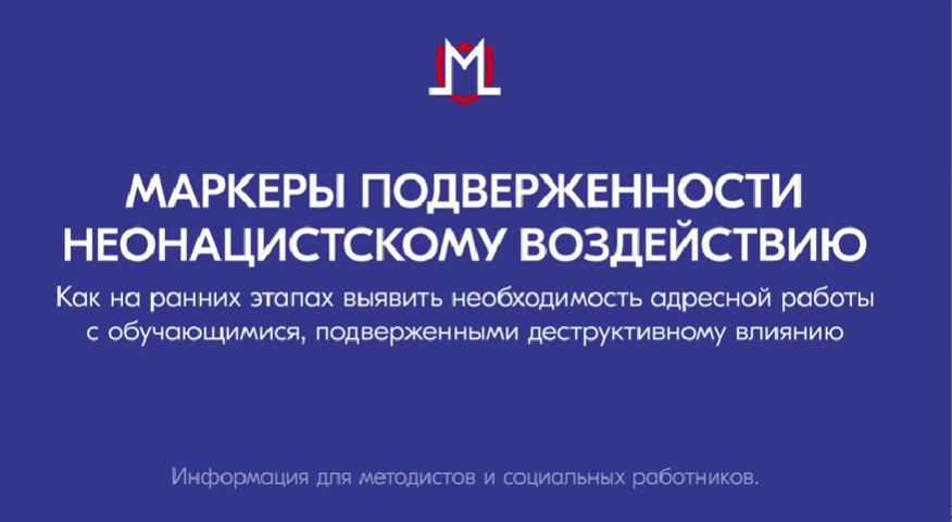 Описание: C:\Users\Максим и Наталия\Downloads\123\3.jpg