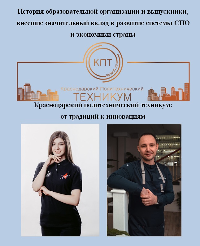 Описание: H:\Симоненко\000Сайт\23.jpg