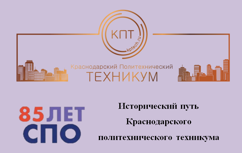 Описание: C:\Users\симоненко\Downloads\удалить\1\1\1\1\1\1748246515_86915267.png