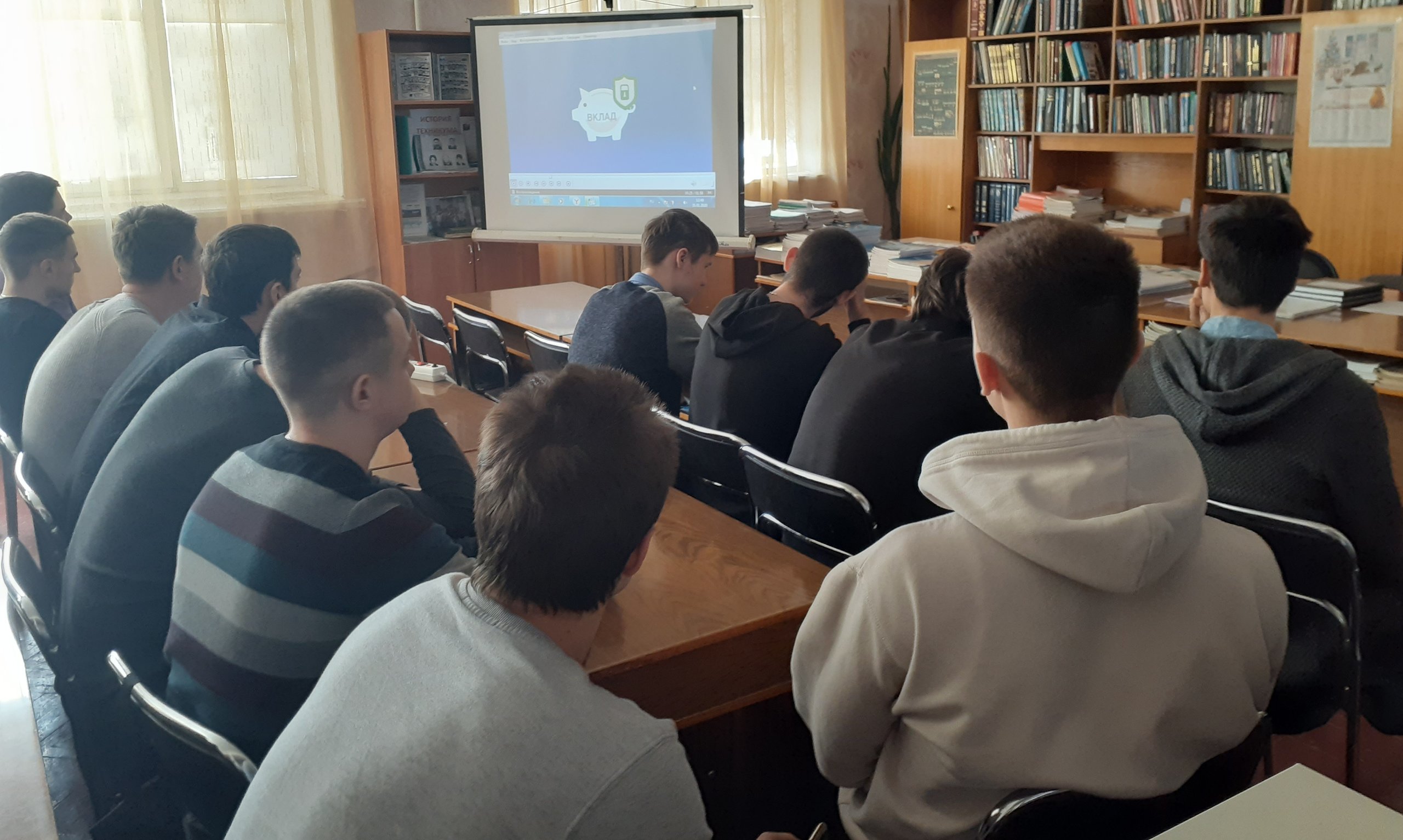 Государственное бюджетное профессиональное образовательное учреждение  