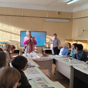 «Пластичные материалы 2026»