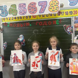 Создаём новогоднее настроение!