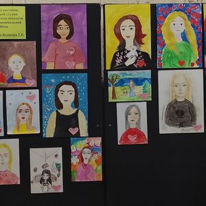 «Мамин день»