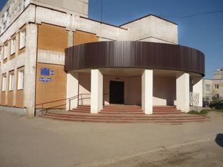 Здание МБУ ДО ЦВР г.Конаково Главный вход