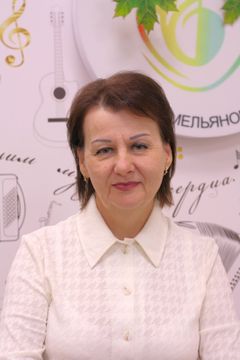 Корнигруца Светлана Семеновна