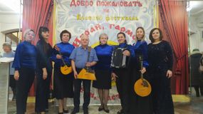 XXXVI региональный фестиваль народного творчества "Играй, гармонь, звени, частушка!"