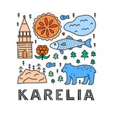 С Днём Рождения, любимая Карелия!
