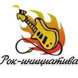 "Здоровый рок" - праздник музыки и спорта