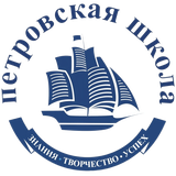 Уроки года