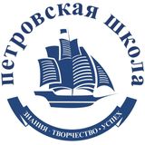 Торжественная ассамблея "Радуга творчества"