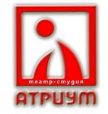 Итоговый зачет в театре-студии "Атриум"!